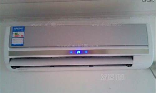 科龙空调维修收费标准表图片-科龙空调维修收费标准表