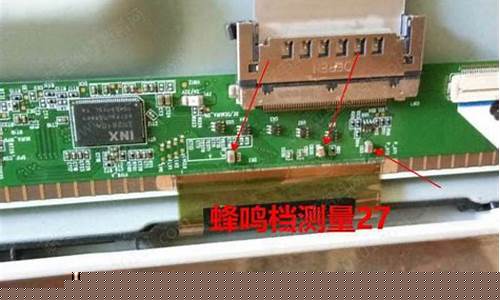 乐视电视维修论坛首页-乐视电视维修费用标准