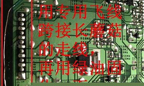 东芝液晶电视维修点-东芝电视维修电话600