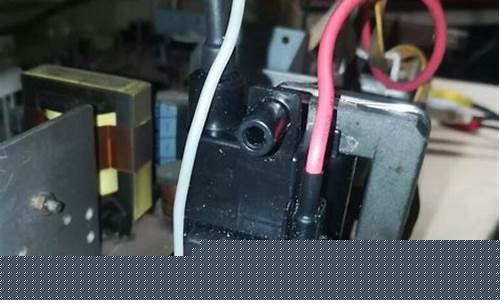 电视高压包打火有几种处理办法-电视机高压包打火怎么办