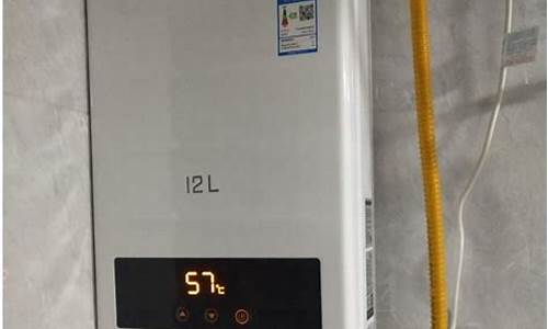 燃气热水器安装要求是什么呢-燃气热水器安装要求是什么
