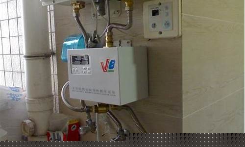 北京恒热热水器维修电话号码-北京恒热热水器维修