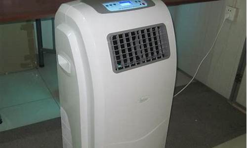 医用空调消毒机怎么用-医用空调消毒机