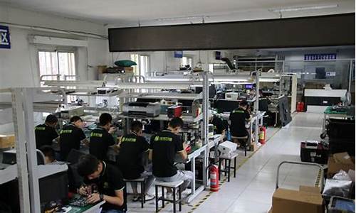 福州家电维修培训学校-福州电器维修培训学校