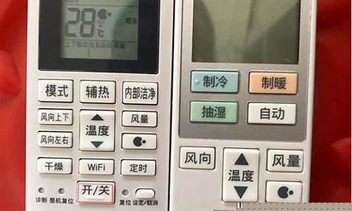 松下空调自动开关机是怎么回事-松下空调自动开关机
