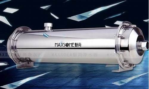 中央净水器的作用适用范围-中央净水器的作用