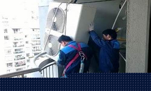 北京三菱重工空调维修中心-北京三菱重工中央空调售后电话