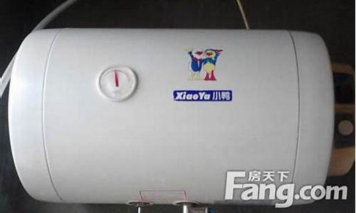 小鸭电热水器为什么不热-小鸭电热水器质量怎么样