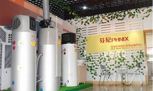 芬尼空气能6匹机价格-芬尼空气能10p参数