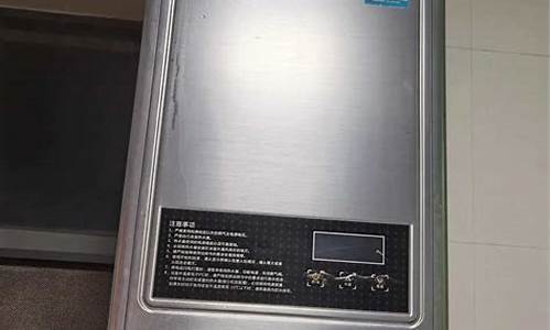 万家乐热水器维修价格查询表-万家乐热水器维修报价