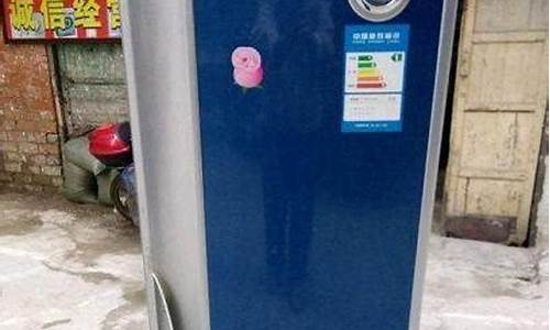 容声冰箱保修几年-容声冰箱保修几年免费上门