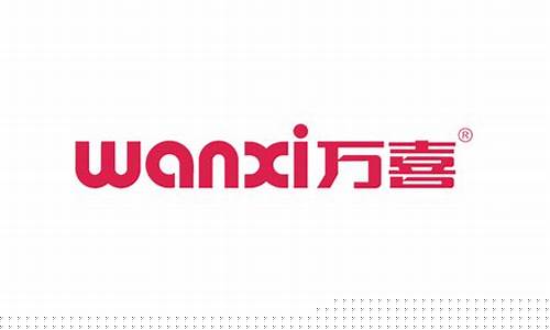 万喜属于什么档次-万喜是十大品牌吗