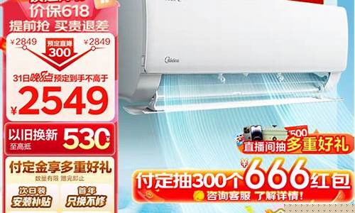 低温空调品牌和厂家有关系吗-低温制冷机组品牌