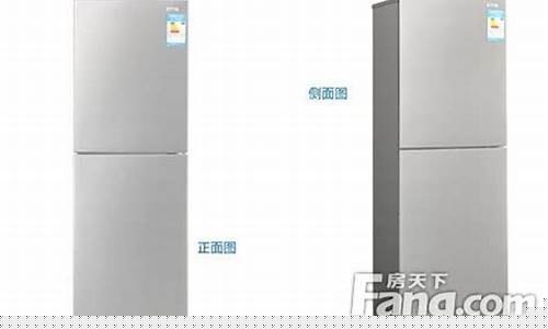 华日冰箱调温度应该调几度?-杭州华日电冰箱怎么调温度