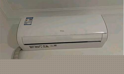 两匹壁挂空调-两匹壁挂空调格力牌的多少钱