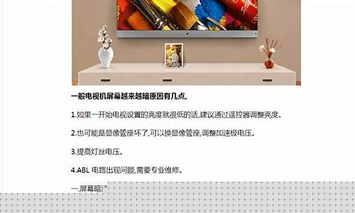 三星电视维修售后贵吗多少钱-三星电视维修售后贵