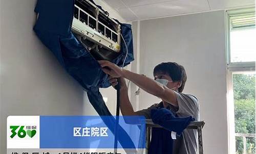 专业空调维修服务-空调专业维修公司