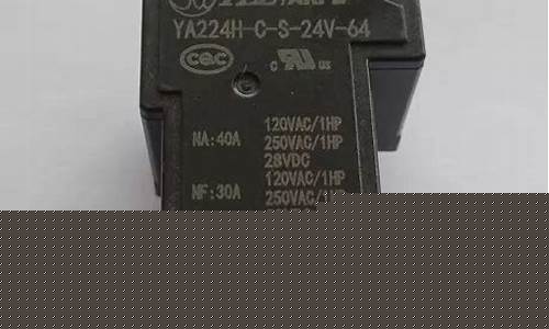 洗衣机电磁阀坏了表现-洗衣机电磁阀24v