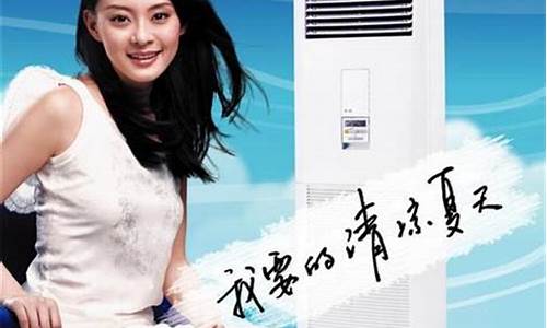 广州白云区奥克斯空调售后服务电话号码-广州白云区奥克斯空调售后服务
