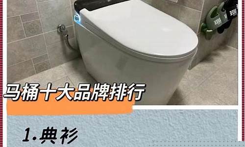 十大不建议购买的音响品牌排行榜-十大不建议购买的音响品牌