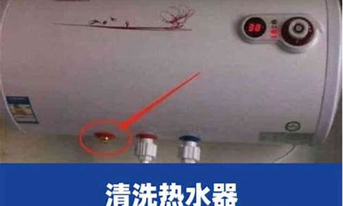 燃气热水器不打火了怎么回事儿-燃气热水器不打火了怎么回事