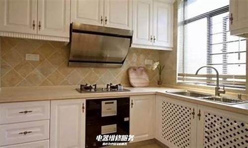燃气灶常见故障维修1000例-燃气灶故障修理