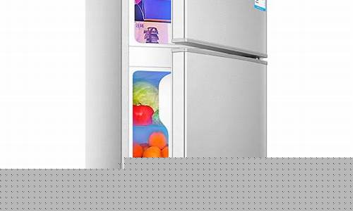 家用中小型冰箱-家用电器小型冰箱