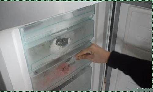 冰箱结冰是什么原因怎么解决-冰箱里的排水孔堵塞了怎么办