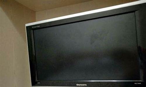 创维液晶电视黑屏65r9u-创维液晶电视黑屏有声音