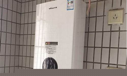 天然气热水器怎么使用视频教程-天然气热水器怎么使用