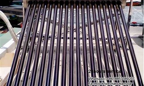 20管太阳能热水器报价-20管的太阳能储水量多少斤