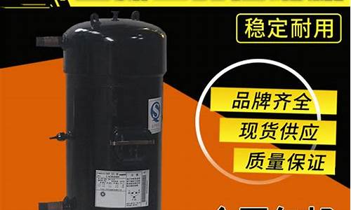 惠州tcl空调维修地址-惠州tcl空调维修