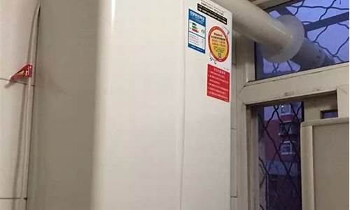 壁挂炉使用详细步骤视频-壁挂炉使用详细步骤