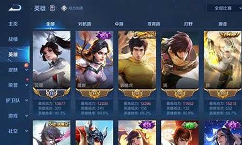 qq空调不制冷怎么办-奇瑞qq3空调不凉