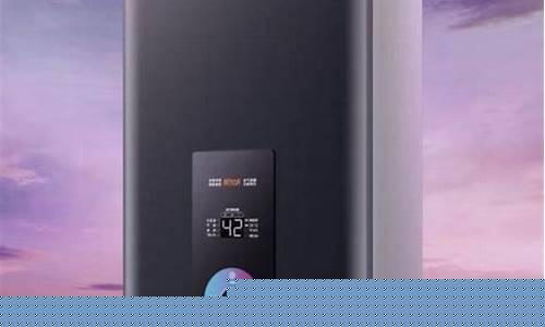 燃气热水器哪家好哪个品牌好-燃气热水器哪个品牌质量好