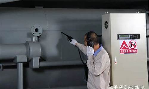 溴化锂空调机组的组成和工作原理-溴化锂空调日常维护
