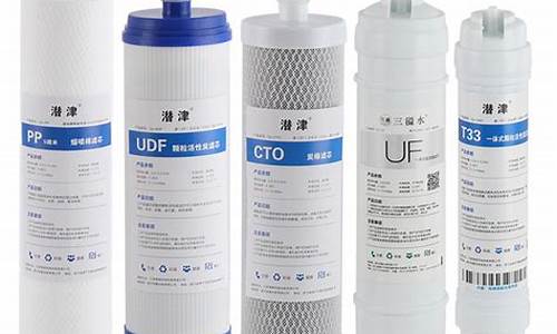 净水器滤芯厂家直销电话-净水器滤芯厂家