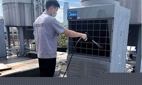空调清洁保养-空调清洗保养方案