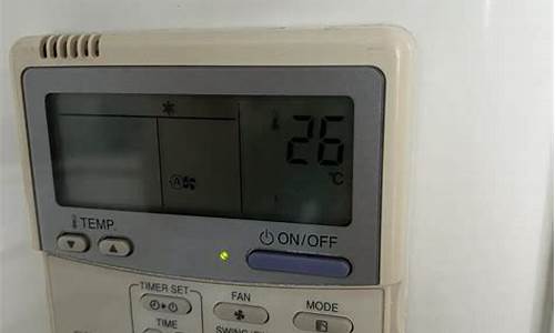 东芝中央空调维修费用明细-东芝中央空调维修费用明细表