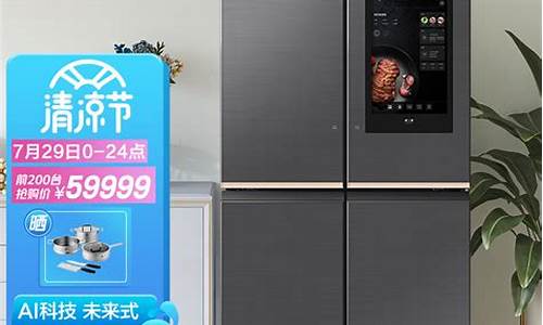 colmo冰箱612-colmo冰箱真实测评