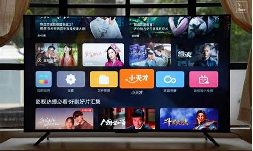 电视哪个牌子好排行-电视哪个牌子好 最新十大排名