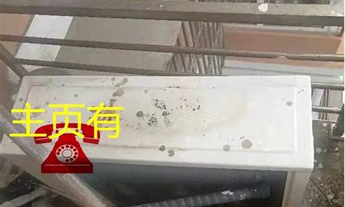 江阴周庄空调维修-江阴璜塘空调维修