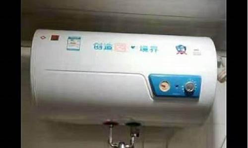 西门子热水器安装电话-西门子热水器的安装