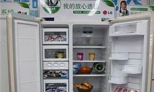 杭州 冰箱-杭州滨江冰箱维修