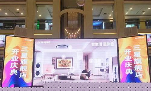 中央空调厂商-中央空调厂商电话