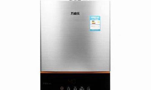 桂城美的热水器维修点电话-桂城美的热水器维修点