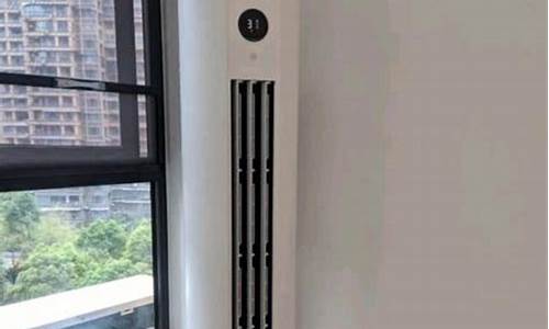 空调内机不启动怎么回事-空调内机不启动是什么原因