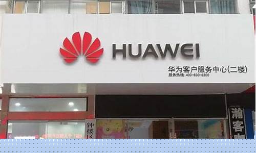 西昌电视维修点在哪里啊-西昌电器维修电话