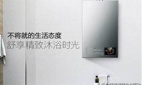 电暖器排名前十位-电暖器排名前十名