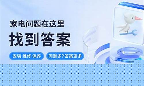 附近创维电视维修点查询-创维电视附近的维修电话号码查询